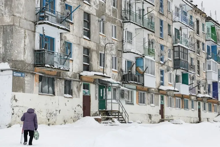 Поселок Юбилейный и окрестности. Пермский край