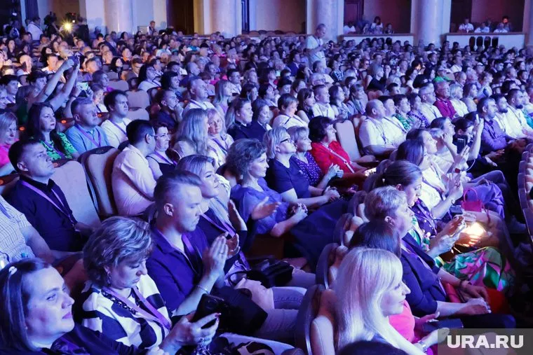 Форум продлится до 26 апреля (архивное фото)