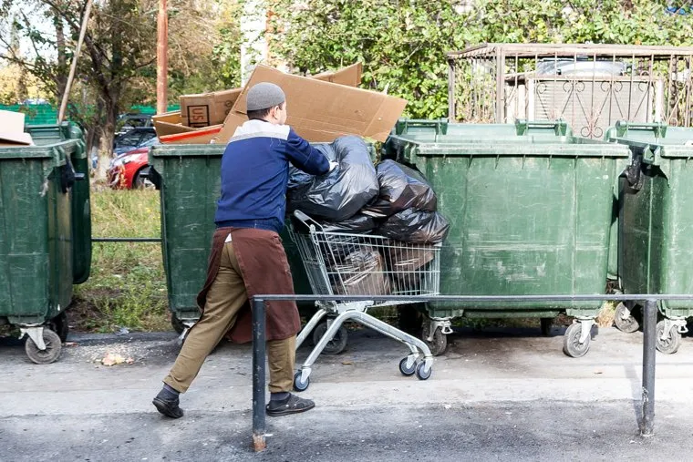 Осень. Тюмень