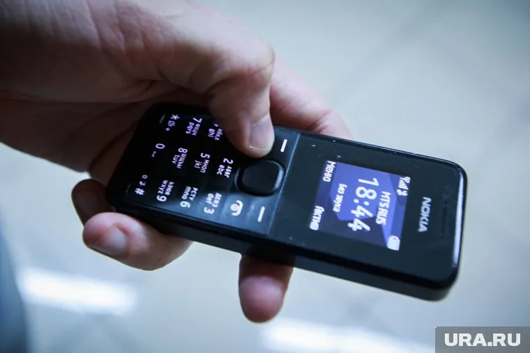 Террористов пытались вычислить с помощью мобильной связи