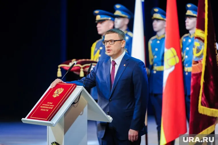 После вступления в должность Алексей Текслер перезагрузил правительство