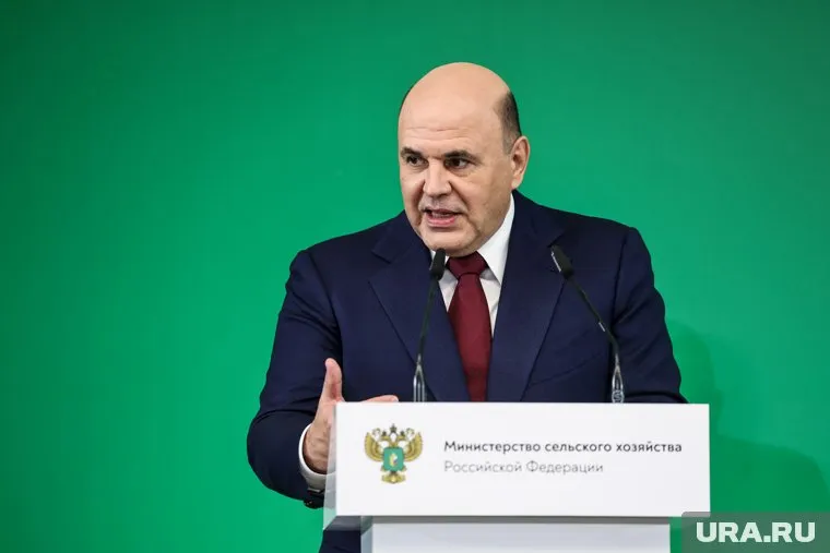 Михаил Мишустин отметил, что Запад давит страны, которые не согласны с его политикой