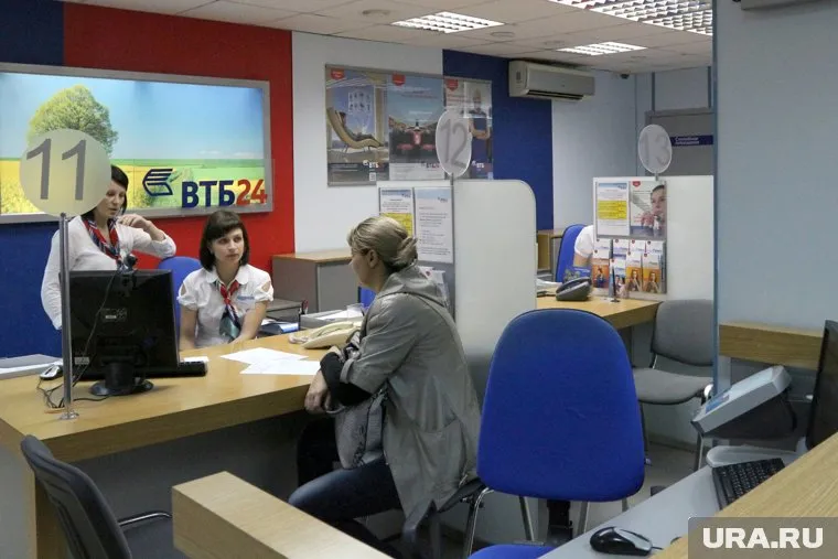 Жителей интересуют наличные, ипотека и автокредиты