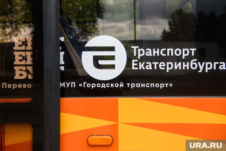 Транспортная реформа стартовала в августе 2024