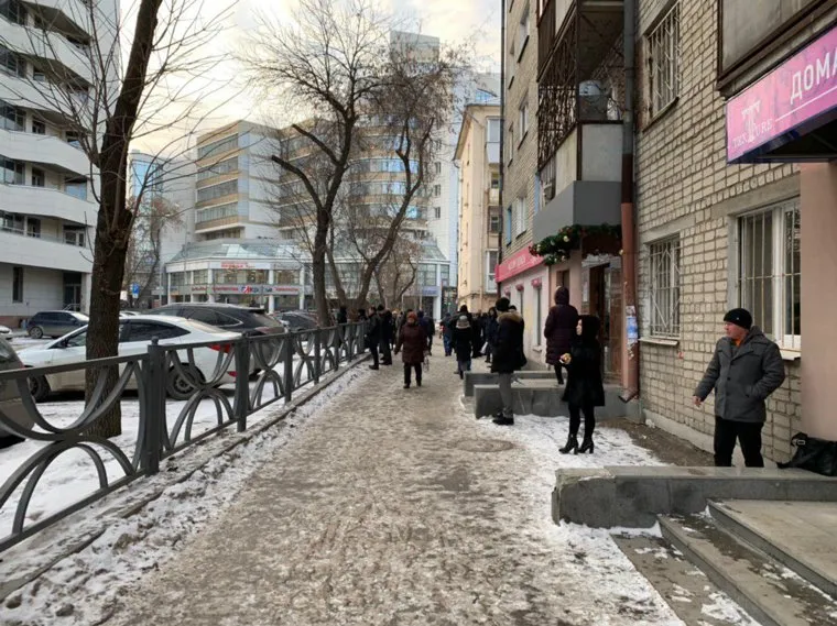 Минирование арбитражный суд Свердловской области