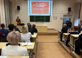 Пермский калийный гигант стал спонсором Всероссийской научно-практической конференции