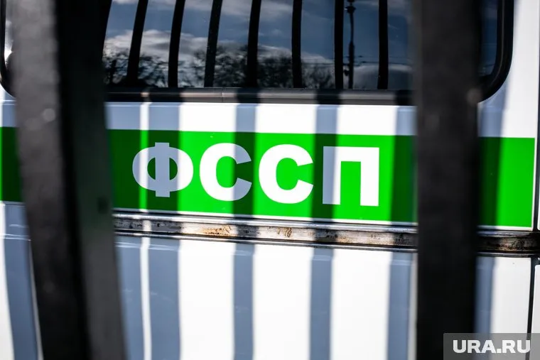 Курганские приставы ошибочно ограничили права курганца из-за двойника