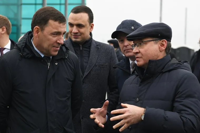 ТЛЦ Уральский