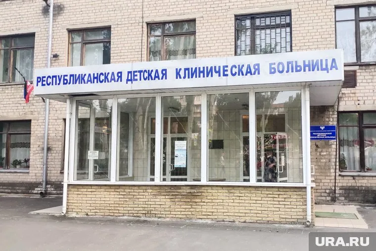 Лекарства будут выдаваться из резерва фонда «Круг добра»