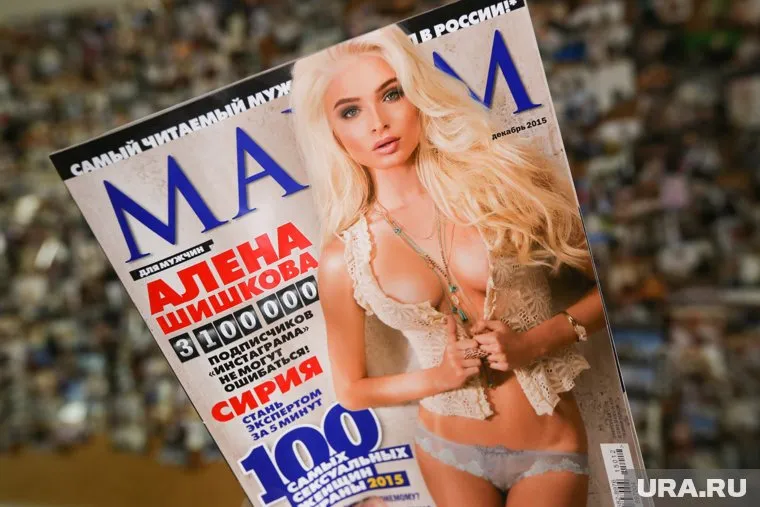 Тюменка участвует в конкурсе от журнала MAXIM, на обложках которого уже побывали ее землячки Алена Шишкова (на фото) и Алена Водонаева