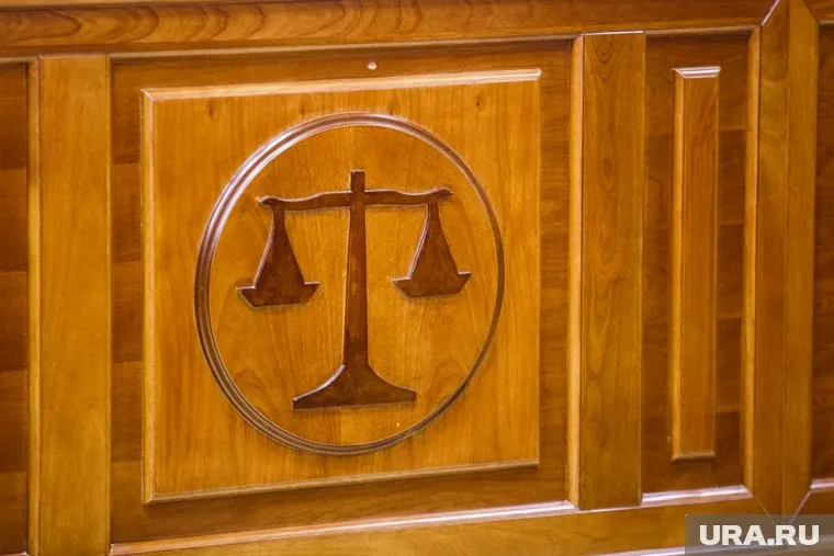 Суд приговорил мужчину к 9,5 годам лишения свободы