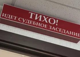 В Уфе дознавательнице стало плохо в суде по делу об изнасиловании
