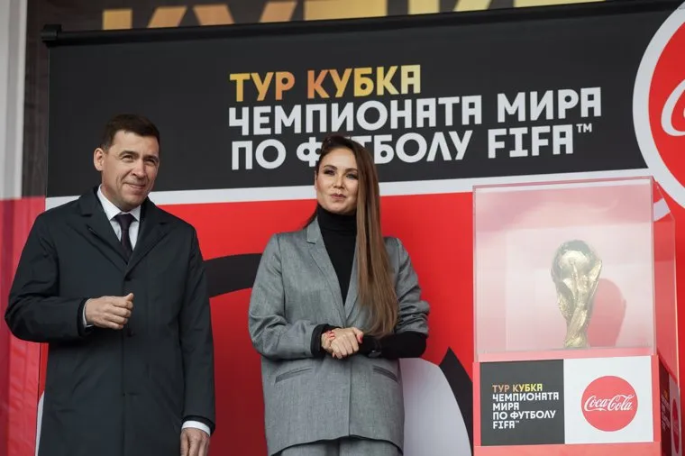 Презентация Кубка Чемпионата мира по футболу FIFA 2018. Екатеринбург , куйвашев евгений, презентация, утяшева ляйсан, кубок FIFA