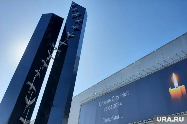 Теракт унес жизни 149 человек, еще 609 получили ранения