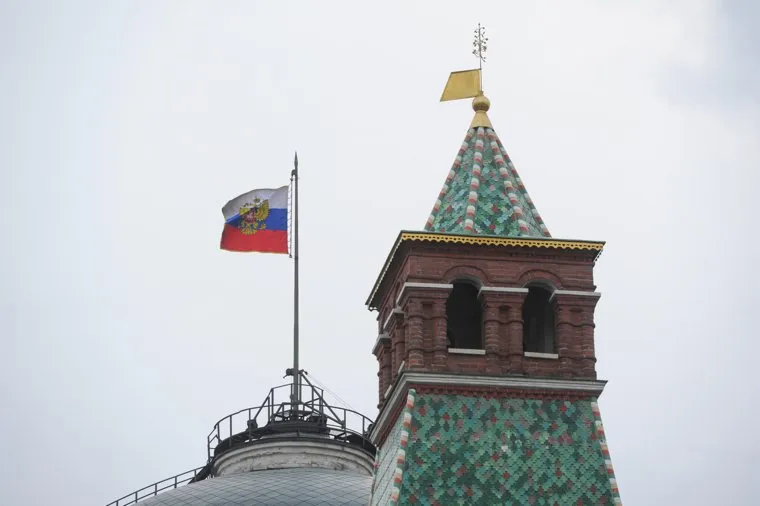 Клипарт. Разное. Москва, кремль, флаг