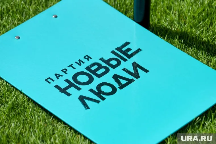 Игорь Соловей претендовал на руководство ячейкой партии «Новые люди» в Березниках