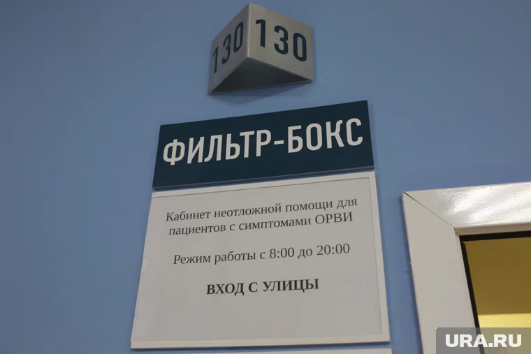 Вместе с фильтрами продлевается время работы неотложных бригад