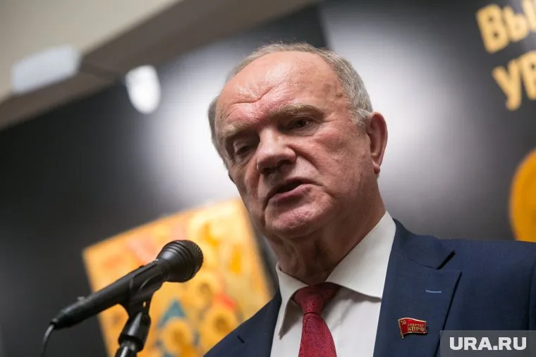 Геннадий Зюганов вспомнил громкие уголовные дела