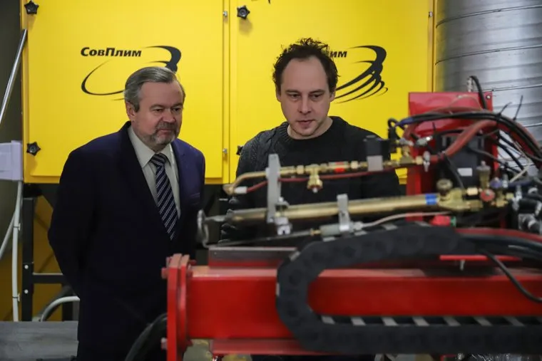 Плазмотрон РГППУ. Екатеринбург