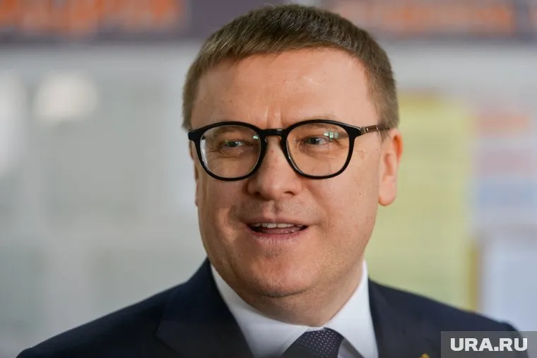 Алексей Текслер оценил работу центра