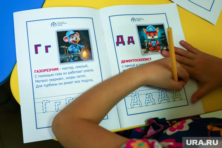 Ранее работу садиков предложили продлить примерно до 20:00