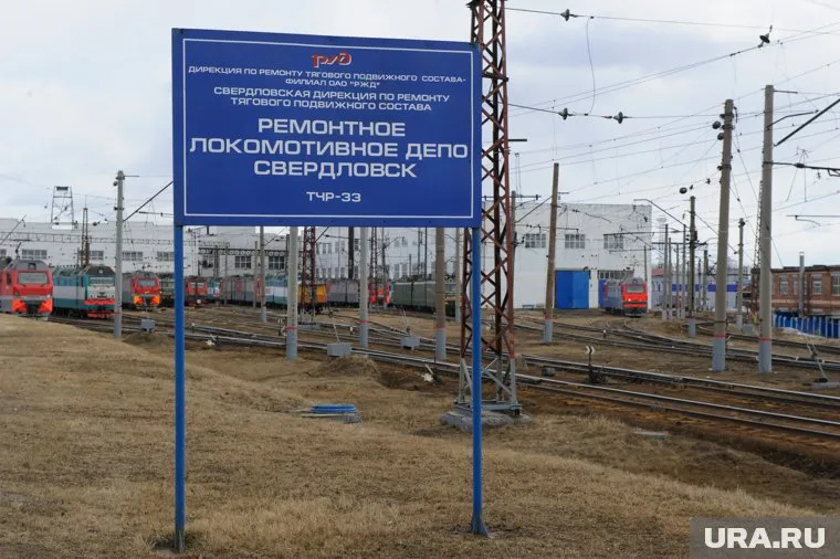 Диверсии на ЖД-путях в полиции связывают, в том числе, с деструктивными сообществами в Сети