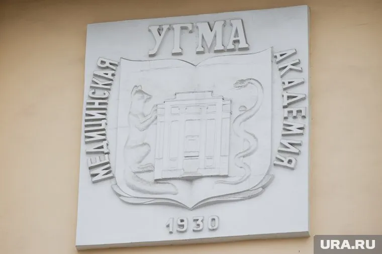 В медицинском университете Виктор Козлов работал долгое время