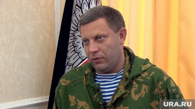 Захарченко погиб в результате взрыва