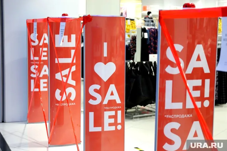 Цены снизили не только на летние вещи, но и зимние