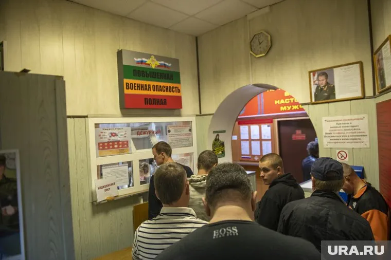 Как сообщили на горячей линии по вопросам частичной мобилизации, не будут призывать только студентов-очников