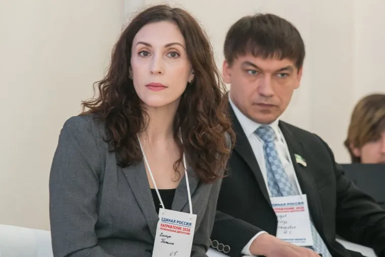 Форум Курганского отделения ЕР "Единая Россия. направления 2026". Курган