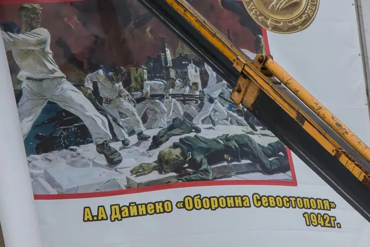 Плакаты "С Днём Победы" с орфографическими ошибками. Курган, плакаты с днём победы, орфографическая ошибка