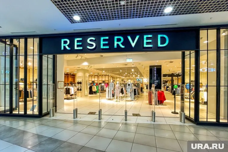 Магазины польской компании LPP Group не работали с конца марта