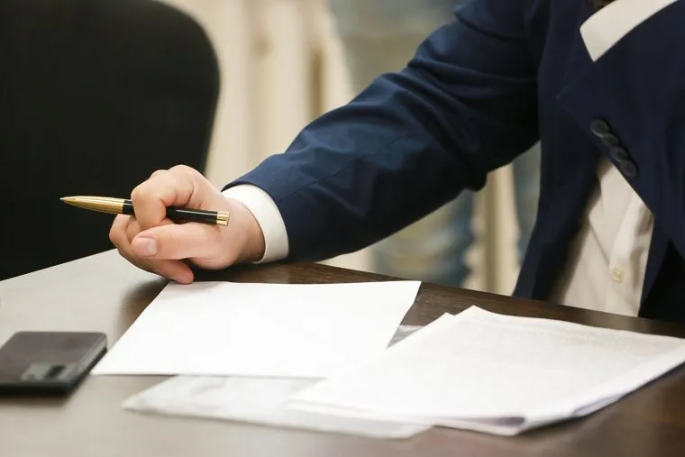 Клипарт Суд. Тюмень