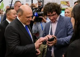 В России возвращают привлекательность малым городам