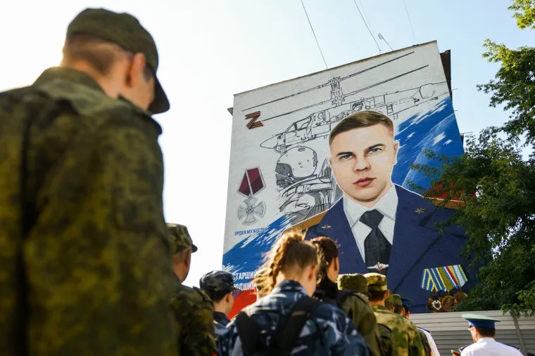 Герои России, мурал, Подшивалов Александр. Челябинск