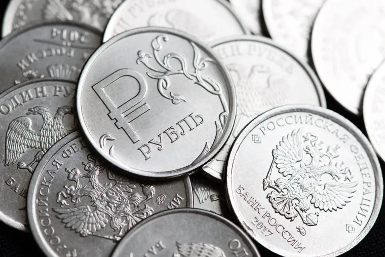 Клипарт. Сургут