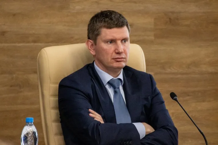 Заседание правительства Пермского края. Пермь