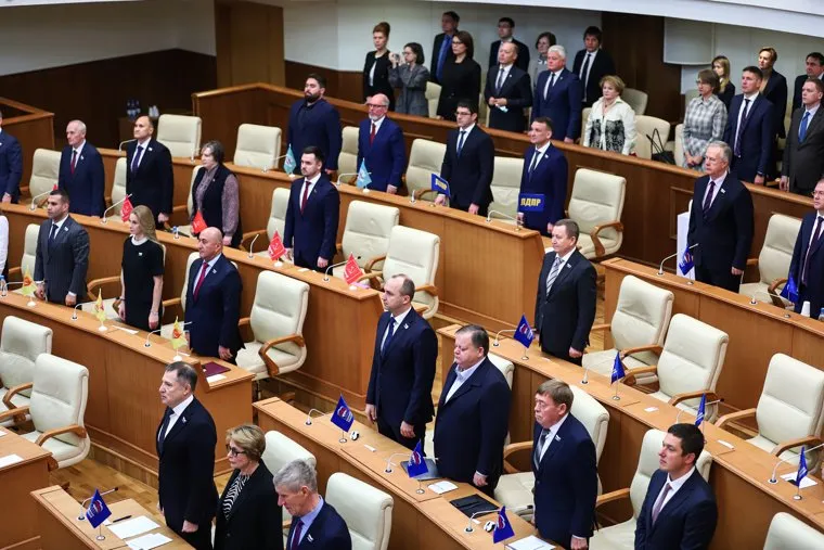 Заседание Законодательного Собрания Свердловской области. Екатеринбург
