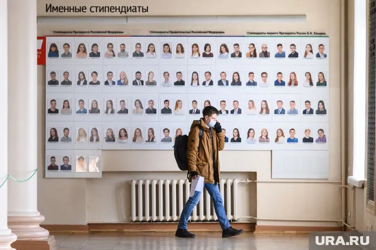 В УрФУ вводят дистанционное обучение на лекциях с численностью 25 и более студентов