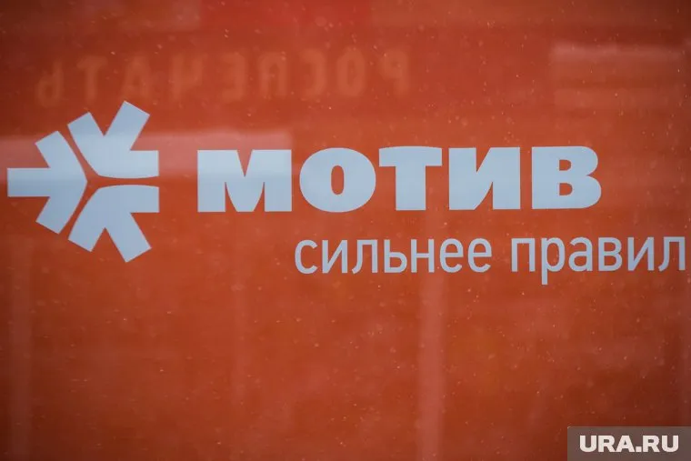 Об уголовном деле в отношении топ-менеджера «Мотива» стало известно весной 2021-го