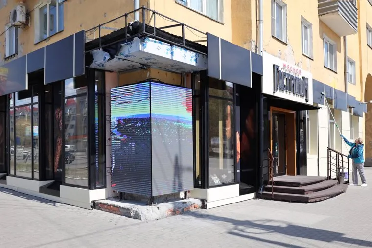 Мясной магазин Велес. Курган