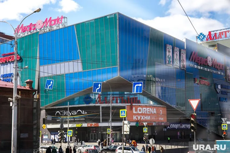 Торговый центр «Алатырь» продают за 1,52 млрд рублей