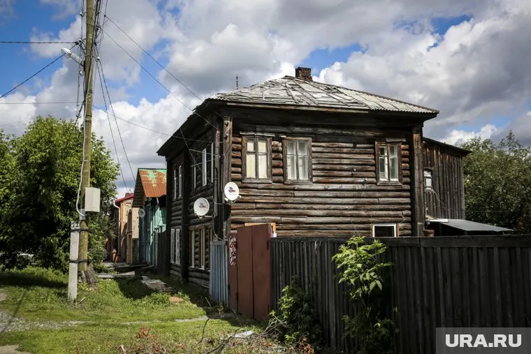 В выставленном на торги доме проживает семья из четырех человек (фото из архива)