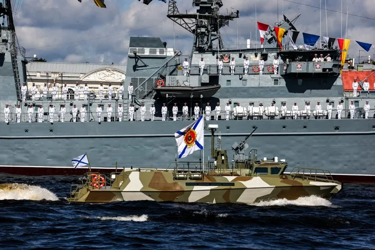 Военно-морской парад. Санкт-Петербург