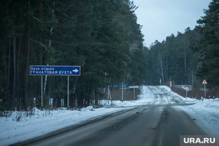 Санаторий «Гранатовая бухта» находится в 50 километрах от Екатеринбурга