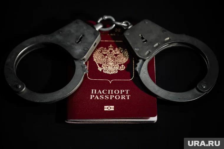 Челябинцы ответят за уничтожение паспорта РФ