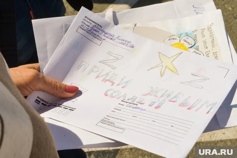 СПЧ хочет наладить работу полевой почты, пояснил Валерий Фадеев