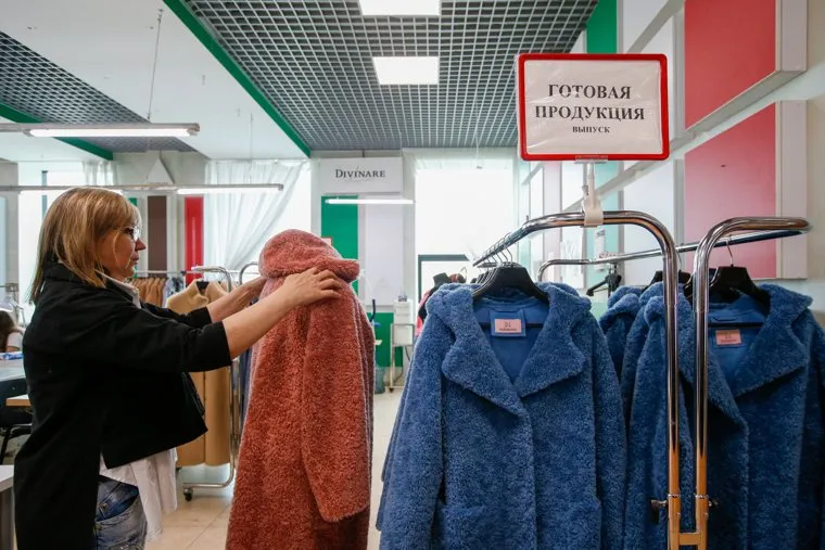 Производство шуб. Екатеринбург