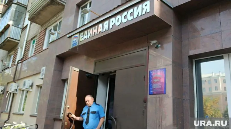 Охрана смогла лишь зафиксировать «атаку зеленкой»